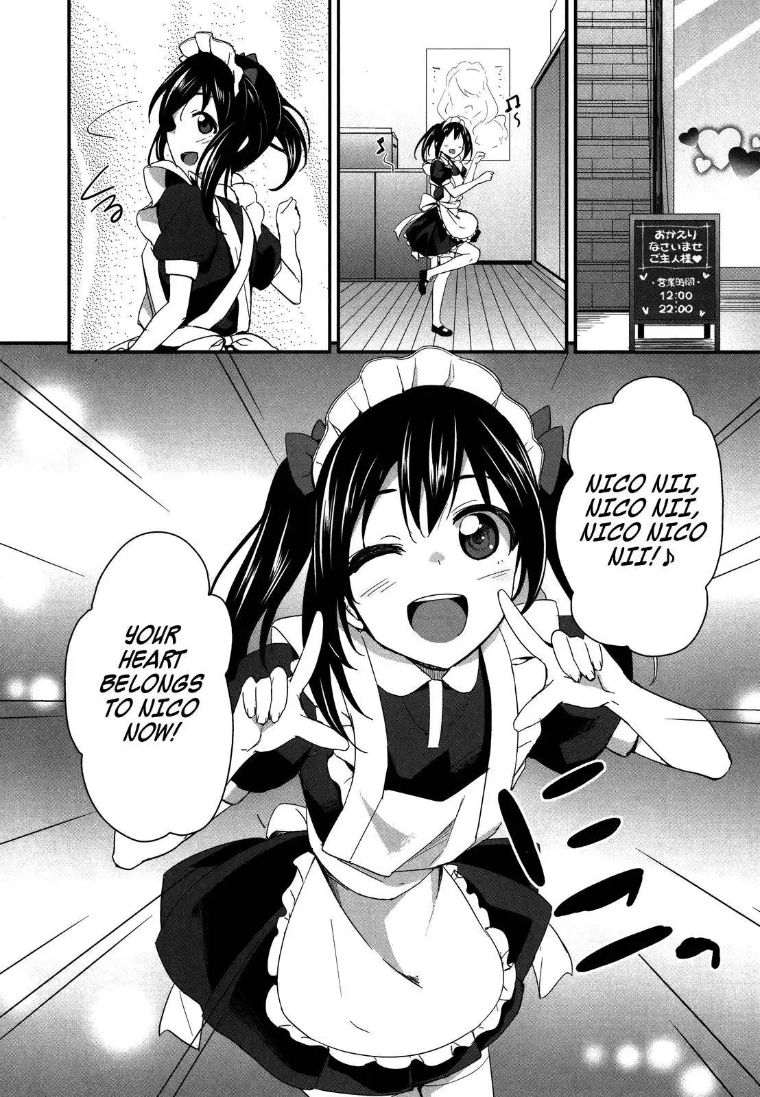 Love Live! - School Idol Project Chapter 7 10